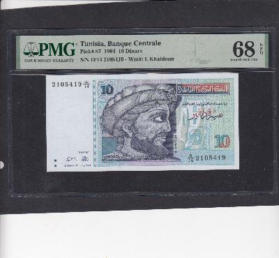 Beschrijving voorzijde: KHALDOUN